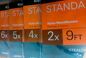 Маленькое изображение 0х или 5х? подлесок какой толщины выбрать для рыбалки? Маленькое фото 0х или 5х? подлесок какой толщины выбрать для рыбалки?