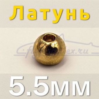 latun-5.5mm