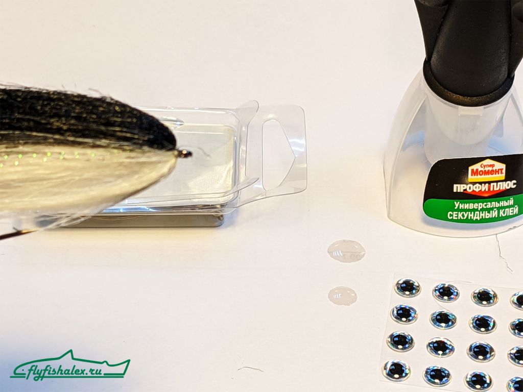 step-by-step pike streamer - 025.jpg