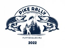 Большое изображение ловим щуку вместе - "щука слет 2022" Большое фото ловим щуку вместе - "щука слет 2022"