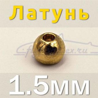 latun-1.5mm