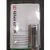 aquasure-kit-1