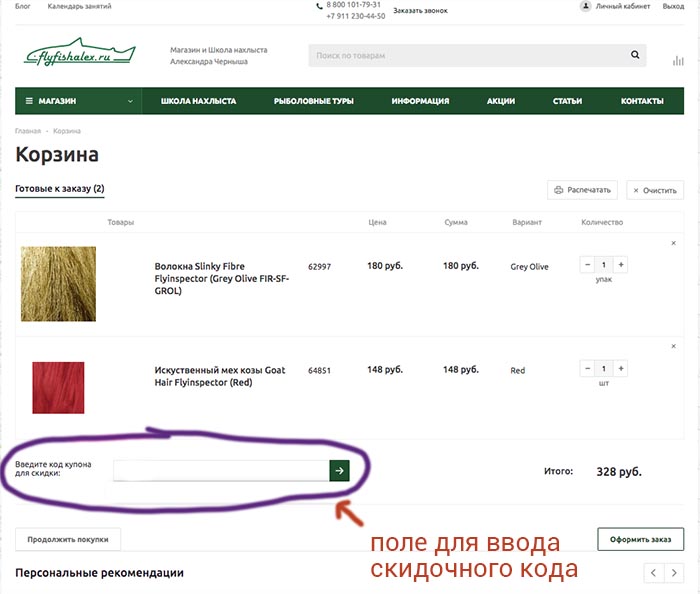 sint500 копия.jpg sint500 копия.jpg